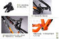 26er XC Vollfederrahmen TSX410 Fahrrad aus Aluminium Mountain Bike/Mtb Fahrrad fournisseur