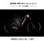 27.5ER Fahrrad-MTB-Rahmen aus Kohlenstofffaser V27.5 Bergrad LEICHTER Gewicht 1200G 15/17/19&quot; fournisseur