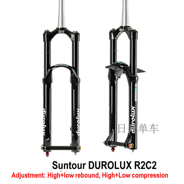 2016 Suntour DUROLUX R2C2 180mm Fahrrad-Fahrrad-Aufhängung 0