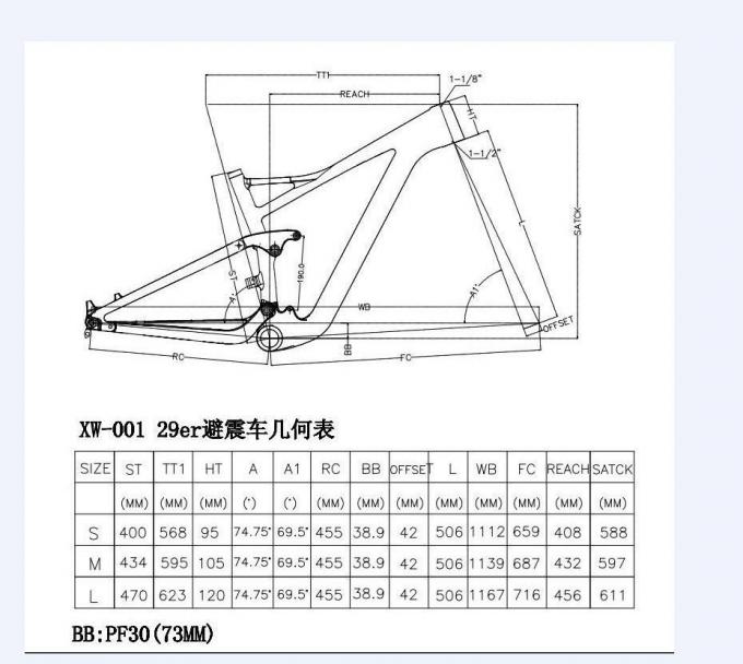 29er Carbon Full Suspension Rahmen 15",17",19" 142x12 Ausfall OEM Mountainbike 2