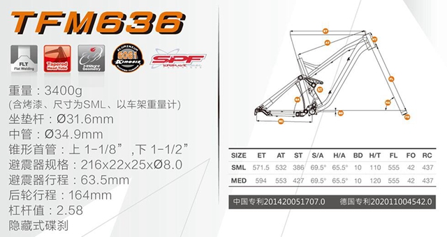 27.5er Enduro Vollfederrahmen Aluminium Mountainbike-Rahmen 164mm S/M/L OEM MTB 2