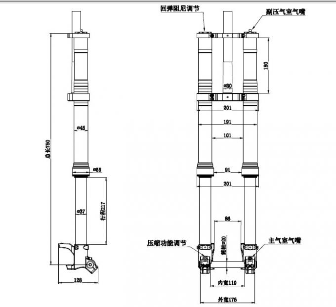 26/27.5/29er Ebike Doppelkrone Umgekehrte/Upside Down Luftfederung Gabel 217mm Fahrt 2